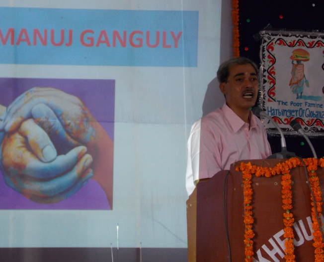 Khejuri College Medinipur Events photo 3