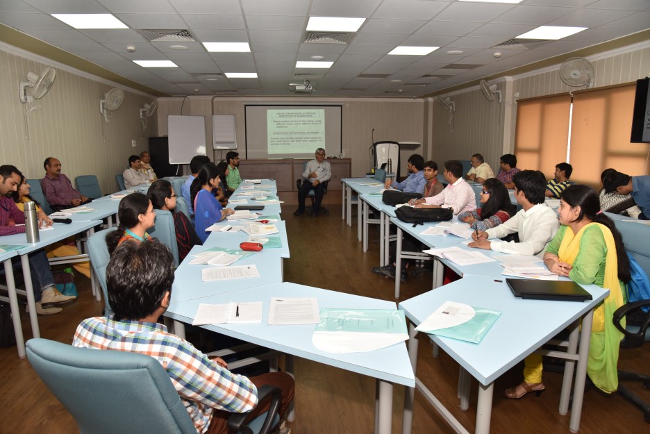 Development Management Institute Patna Seminar Hall photo 1