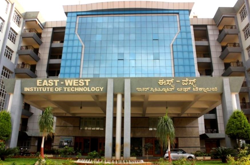 East West Institute of Technology Bangalore Buildings photo 5