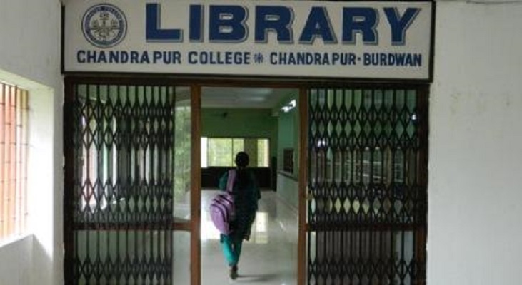 Chandrapur college Bardhaman Infrastructure photo 1