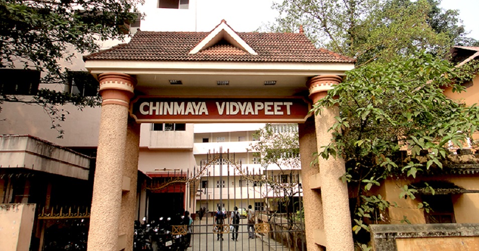 Chinmaya College of Arts, Commerce and Science Ernakulam Campus photo 1