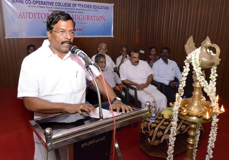 Mahe Cooperative Centre for Information Technology Activities photo 1