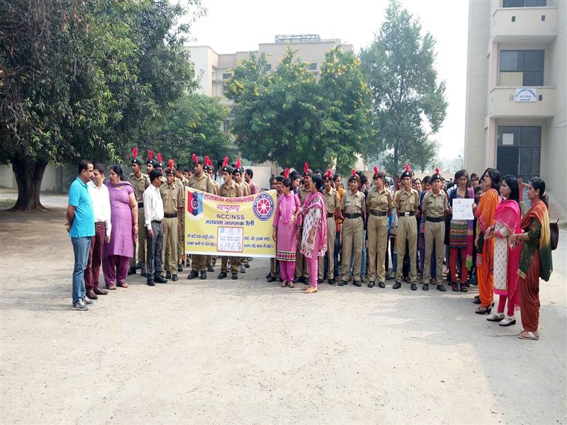 Government College Bahadurgarh Event photo 2