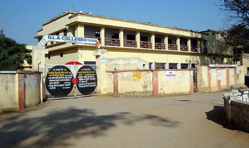 Ganesh Lal Agrawal College Palamu Campus photo 1
