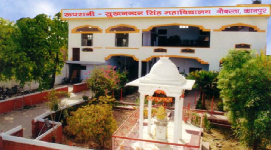 Rooprani Sukhnandan Singh Mahavidyalaya Kanpur Academic Building photo 1