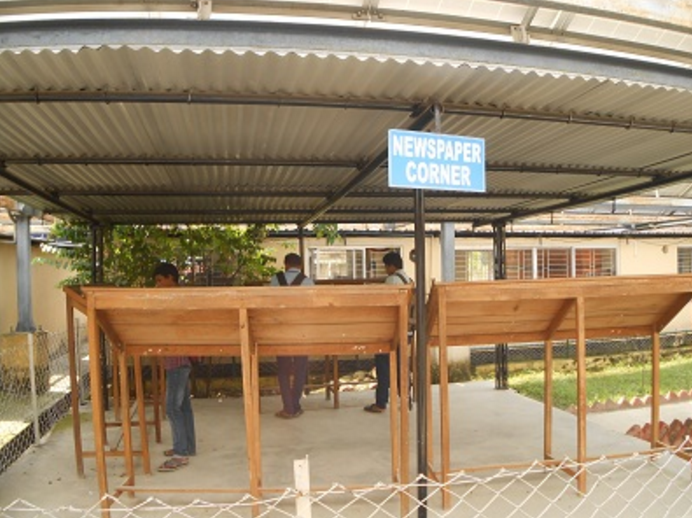 Pub Kamrup College Infrastructure photo 9