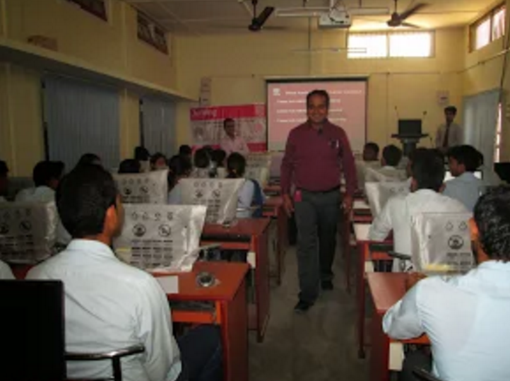Pub Kamrup College Infrastructure photo 4