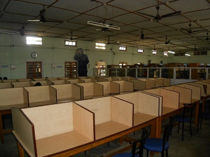 Pub Kamrup College Infrastructure photo 5