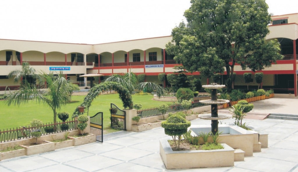 SD PG College, panipat Panipat Infrastructure photo 3