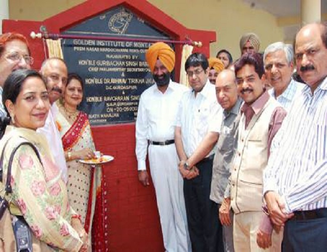 Golden College of Engineering and Technology Gurdaspur Events photo 2