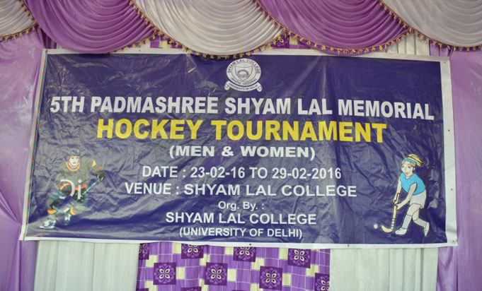Shyam Lal College Sports and Ground photo 7