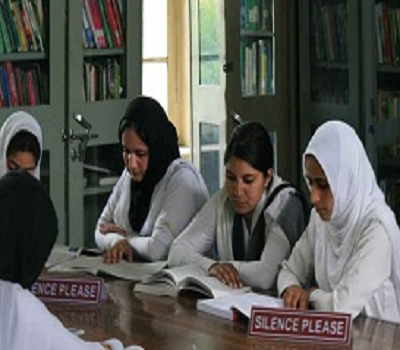 Sri pratap college Srinagar Infrastructure photo 2