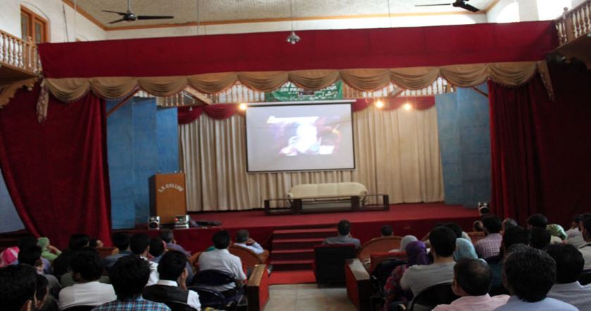 Sri pratap college Srinagar Events & Sports photo 9