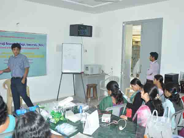 Shri Shivaji Science College Amravati Event photo 13