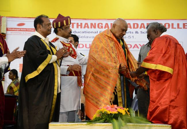 Thiruthangal Nadar College Chennai Events photo 10