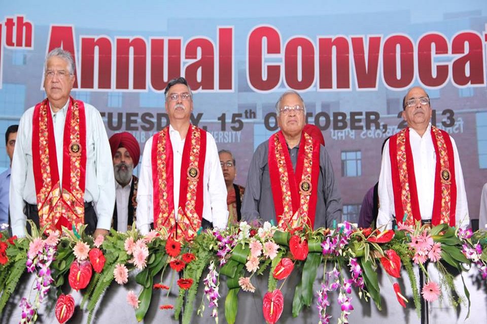 IKGPTU Campus Bhikhiwind Events photo 4