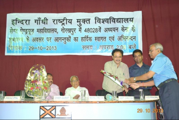 St. Andrews College Gorakhpur College Event photo 5