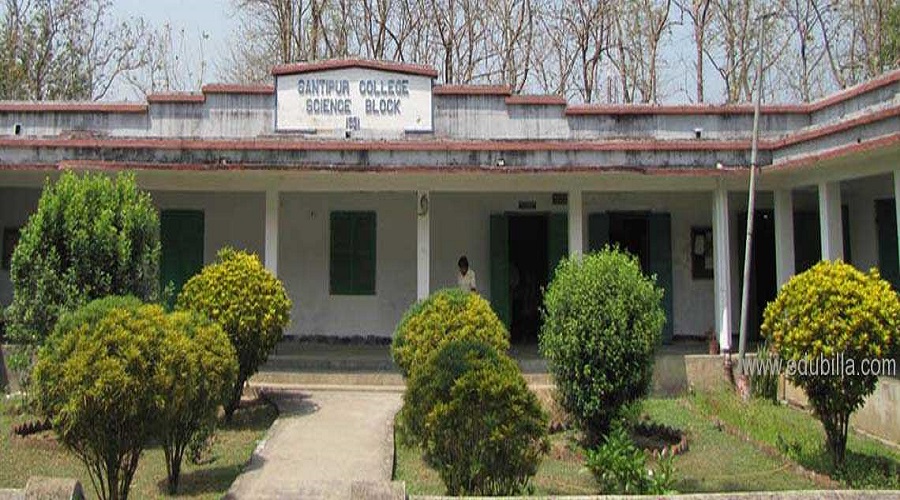 Santipur college Campus photo 5
