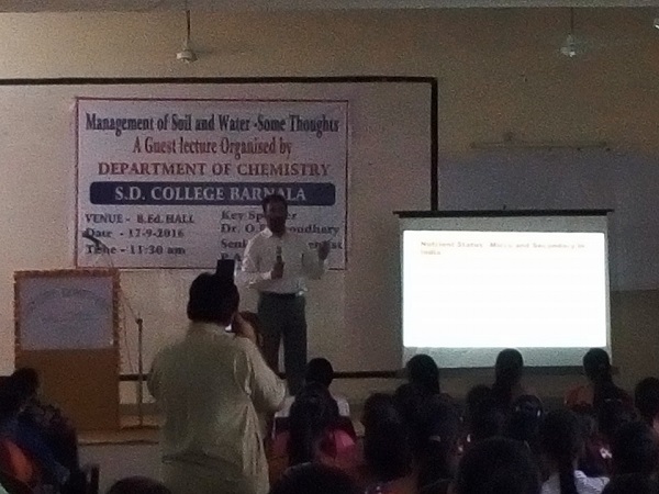 S D College Barnala Extra Curriculars photo 1