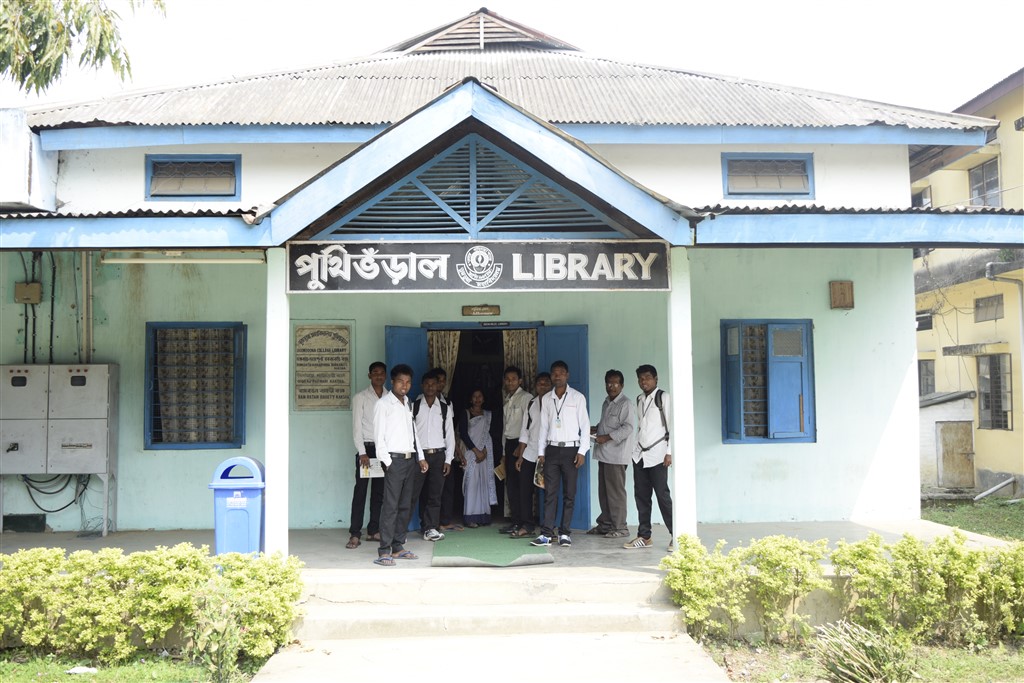 Doomdooma College Dibrugarh Academic Building photo 2