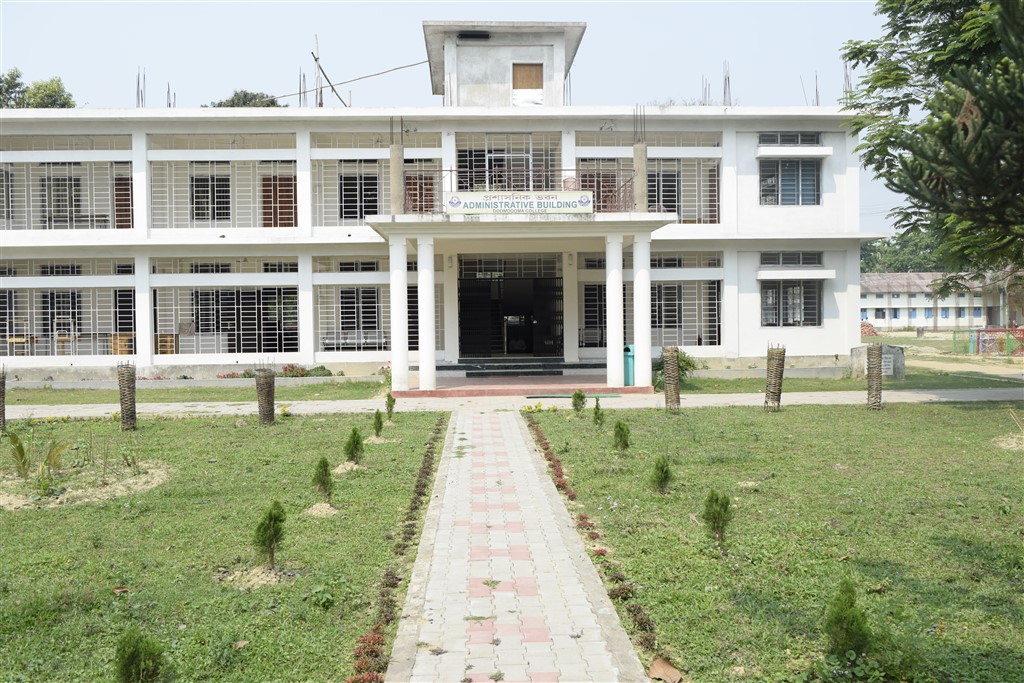 Doomdooma College Dibrugarh Academic Building photo 1