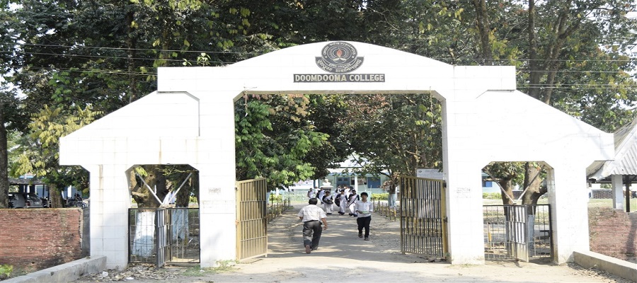 Doomdooma College Dibrugarh Academic Building photo 5