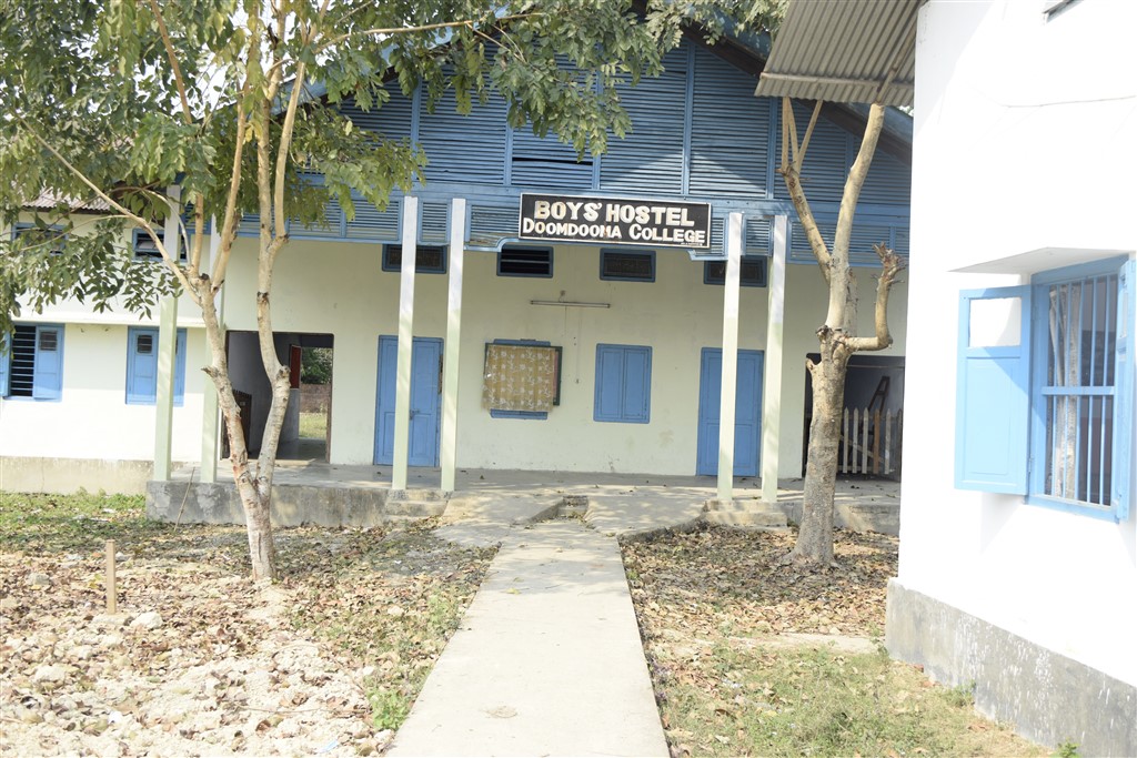 Doomdooma College Dibrugarh Academic Building photo 6