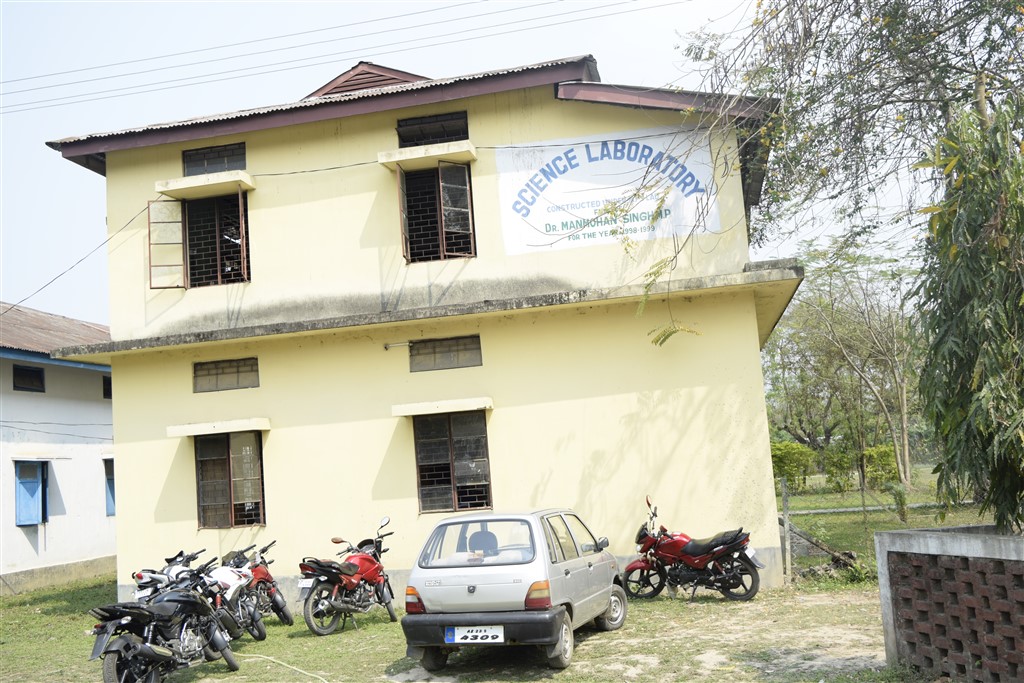 Doomdooma College Dibrugarh Academic Building photo 4