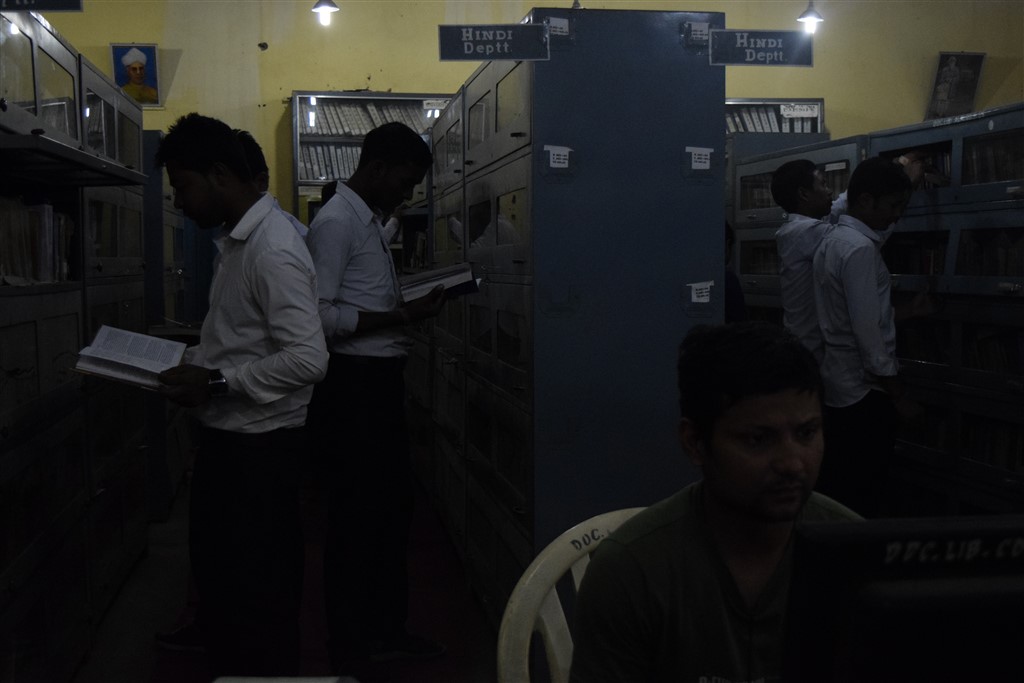 Doomdooma College Dibrugarh Facilities photo 4