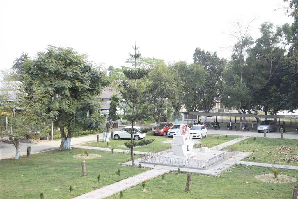 Doomdooma College Dibrugarh Facilities photo 17