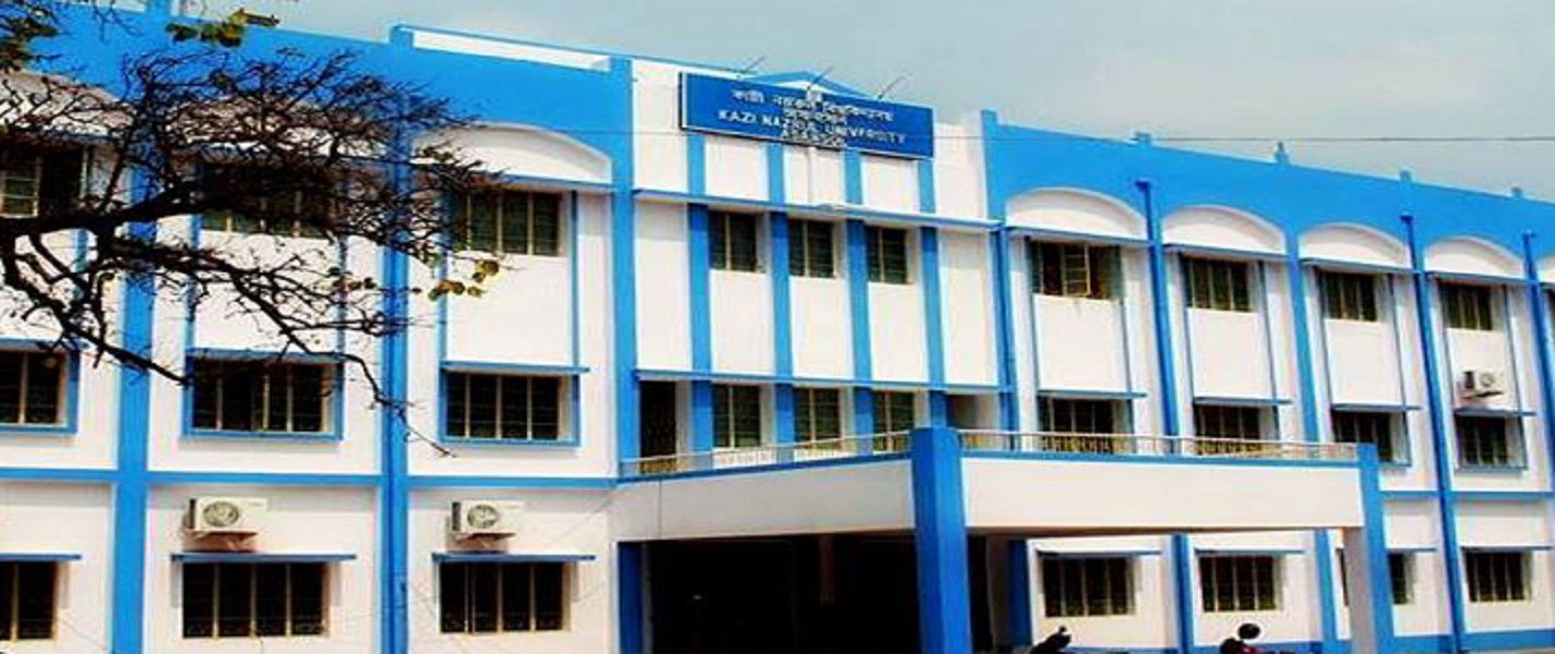 Kazi Nazrul University Asansol Campus photo 2