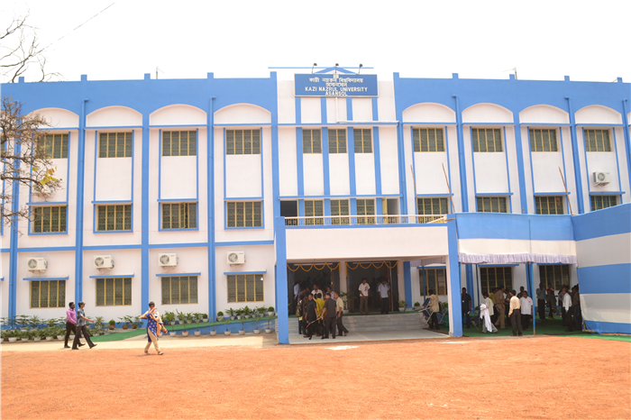 Kazi Nazrul University Asansol Campus photo 1