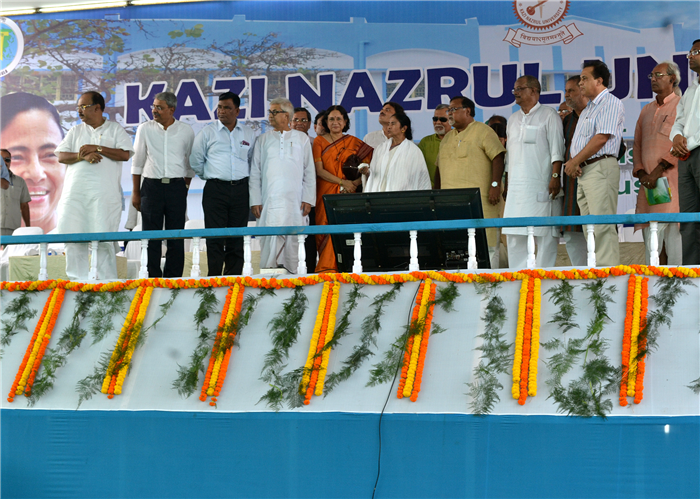 Kazi Nazrul University Asansol Inauguration photo 4