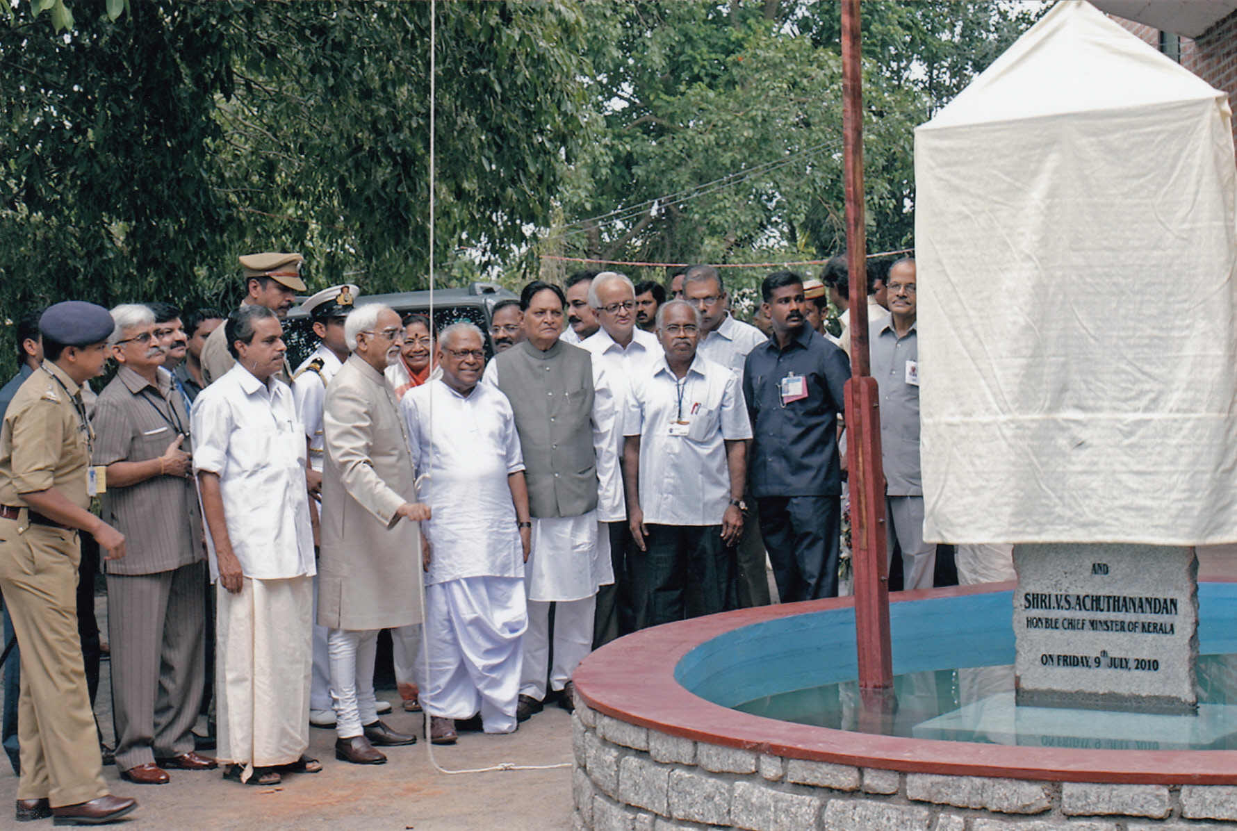 Centre for Development Studies Thiruvananthapuram Campus photo 9