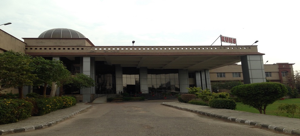 RUHS Campus photo 6