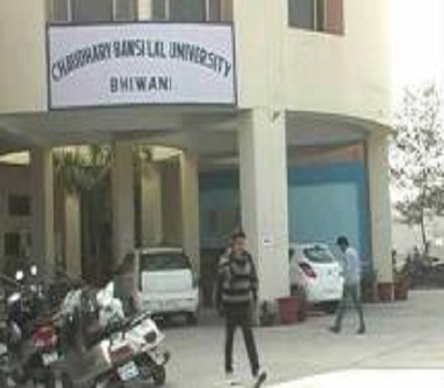 CBLU Campus photo 2