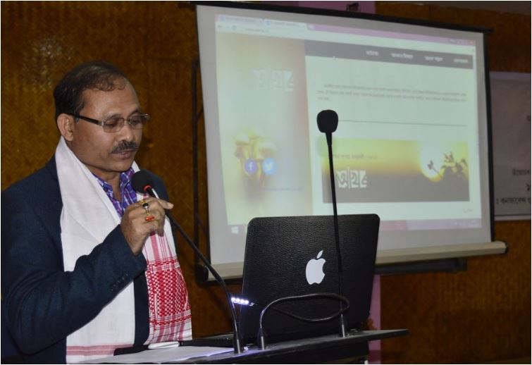 North Lakhimpur College Events photo 3