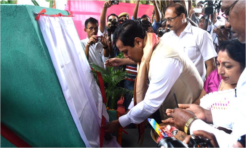 North Lakhimpur College Events photo 9