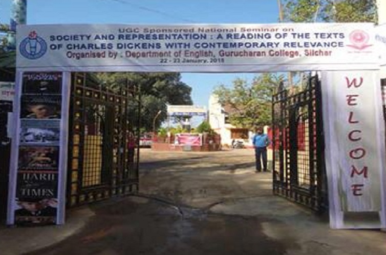 Gurucharan University Silchar Infrastructure photo 2