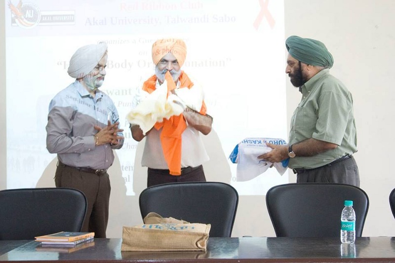 Akal University Bathinda Events photo 10
