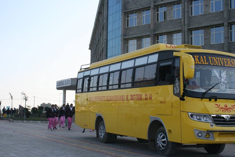 Akal University Bathinda Infrastructure photo 3