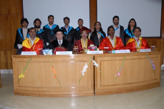 IIRS Campus photo 1