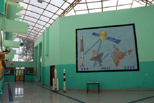 IIRS Campus photo 3