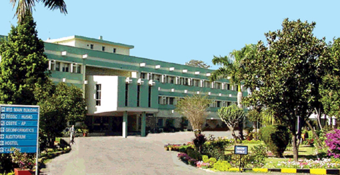 IIRS Campus photo 11
