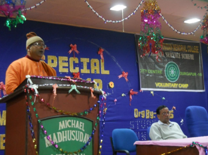 Michael Madhusudan Memorial College Durgapur Events photo 1