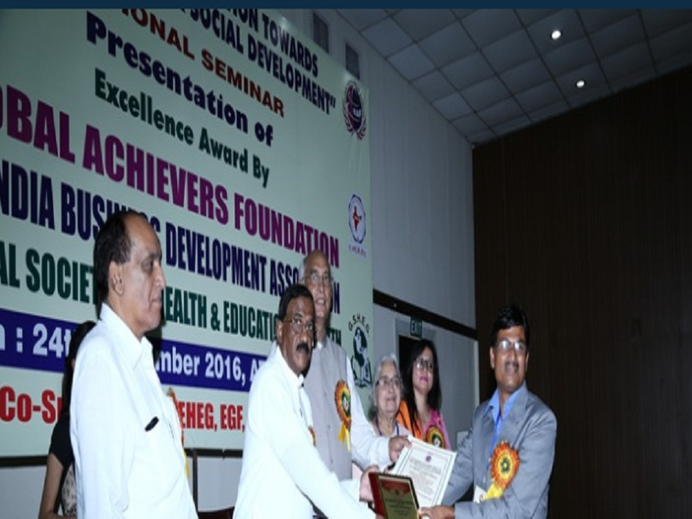 Haringhata Mahavidyalaya Nadia Events photo 4
