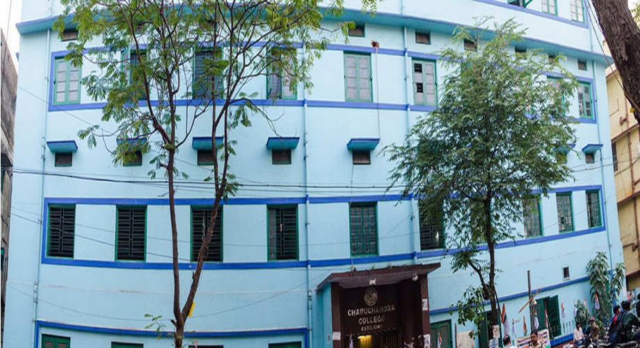 Charuchandra College Kolkata Academic Building photo 1