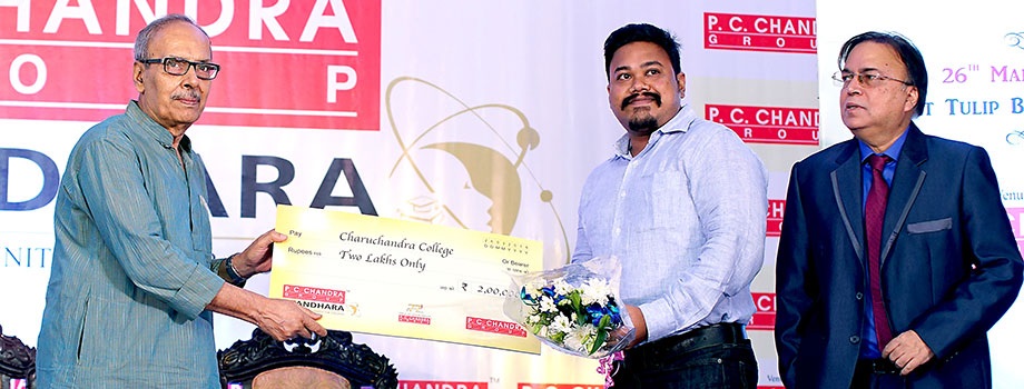 Charuchandra College Kolkata Events photo 3