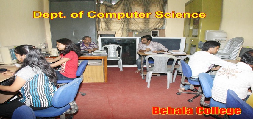 Behala College Kolkata Facilities photo 11