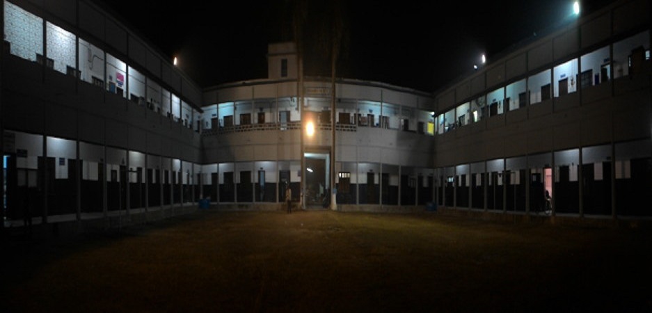 Nabagram Hiralal Paul College Hooghly Campus photo 1